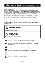 Preview for 51 page of Citizen CT-S801 User Manual