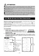 Preview for 83 page of Citizen CT-S801 User Manual