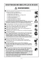 Preview for 98 page of Citizen CT-S801 User Manual