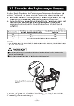 Preview for 121 page of Citizen CT-S801 User Manual