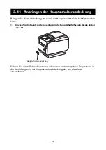 Preview for 124 page of Citizen CT-S801 User Manual