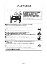 Preview for 147 page of Citizen CT-S801 User Manual