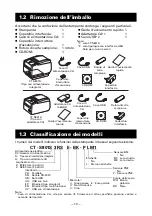 Preview for 151 page of Citizen CT-S801 User Manual