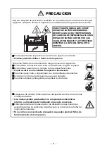 Preview for 194 page of Citizen CT-S801 User Manual