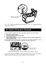 Preview for 215 page of Citizen CT-S801 User Manual