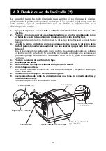 Preview for 221 page of Citizen CT-S801 User Manual