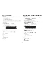 Предварительный просмотр 56 страницы Citizen CX-185III Instruction Manual