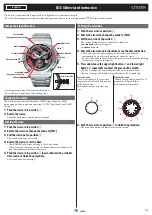 Citizen E812 Abbreviated Instruction предпросмотр