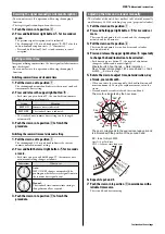 Предварительный просмотр 2 страницы Citizen H80 Series Abbreviated Instruction