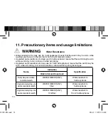 Предварительный просмотр 14 страницы Citizen J304 User Manual