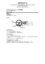 Предварительный просмотр 14 страницы Citizen MIYOTA GP01 Manual