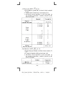 Предварительный просмотр 133 страницы Citizen SR-135N Instruction Manual