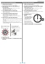 Предварительный просмотр 4 страницы Citizen W140 Abbreviated Instruction