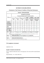 Предварительный просмотр 133 страницы Citrix ADC MPX 5550 Manual