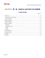 Preview for 13 page of Citronix ci5000 Series Operation Manual