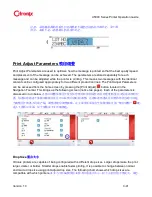 Preview for 75 page of Citronix ci5000 Series Operation Manual