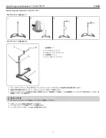 Предварительный просмотр 51 страницы Civco 610-974 Reference Manual