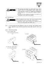 Предварительный просмотр 13 страницы CKD 3KA1 Instruction Manual