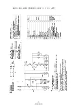 Предварительный просмотр 17 страницы CKD GX3203D Instruction Manual