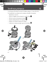 Preview for 169 page of claber Aqua Wireless 8321 Manual