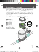 Предварительный просмотр 161 страницы claber meteo 8323 Manual