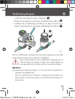 Preview for 169 page of claber meteo 8323 Manual