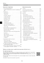 Предварительный просмотр 184 страницы clage 3200-36450 Operating And Installation Instructions