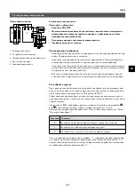 Предварительный просмотр 205 страницы clage 3200-36450 Operating And Installation Instructions