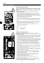 Предварительный просмотр 206 страницы clage 3200-36450 Operating And Installation Instructions