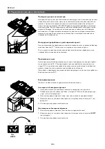 Предварительный просмотр 286 страницы clage 3200-36450 Operating And Installation Instructions