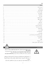 Preview for 27 page of clage E-comfort DSX Operating Instructions For The User