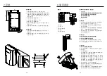 Предварительный просмотр 14 страницы clage German pool CEX13 Operating Instructions Manual