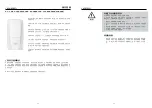 Preview for 12 page of clage German Pool DBN User Manual