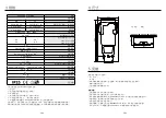 Preview for 16 page of clage German Pool DEX12 User Manual