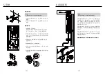 Preview for 18 page of clage German Pool DEX12 User Manual