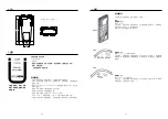 Preview for 23 page of clage GERMAN POOL DSN User Manual