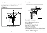 Предварительный просмотр 5 страницы clage German pool GPI-M3 User Manual