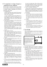 Preview for 2 page of Clarion 3B7 035 180B Service Manual