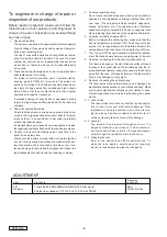 Preview for 2 page of Clarion 86201AG240 Service Manual