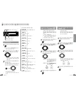 Preview for 24 page of Clarion Addzest DXZ825 (Japanese) User Manual