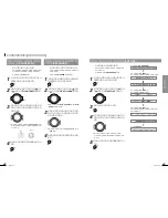 Preview for 25 page of Clarion Addzest DXZ825 (Japanese) User Manual