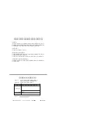 Предварительный просмотр 44 страницы Clarion Addzest HX-D10 (Japanese) Product Manual