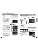 Предварительный просмотр 18 страницы Clarion Addzest VRX825 (Japanese) Owner'S Manual