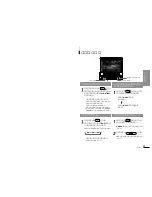 Предварительный просмотр 22 страницы Clarion Addzest VRX825 (Japanese) Owner'S Manual