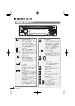 Preview for 20 page of Clarion Addzest VXZ755 User Manual