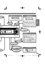 Preview for 23 page of Clarion Addzest VXZ755 User Manual