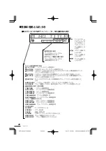 Preview for 26 page of Clarion Addzest VXZ755 User Manual