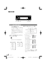 Preview for 32 page of Clarion Addzest VXZ755 User Manual