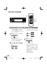 Preview for 54 page of Clarion Addzest VXZ755 User Manual