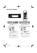 Preview for 58 page of Clarion Addzest VXZ755 User Manual